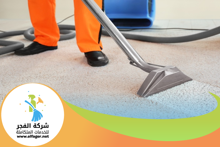 شركة تنظيف مساجد بقطر