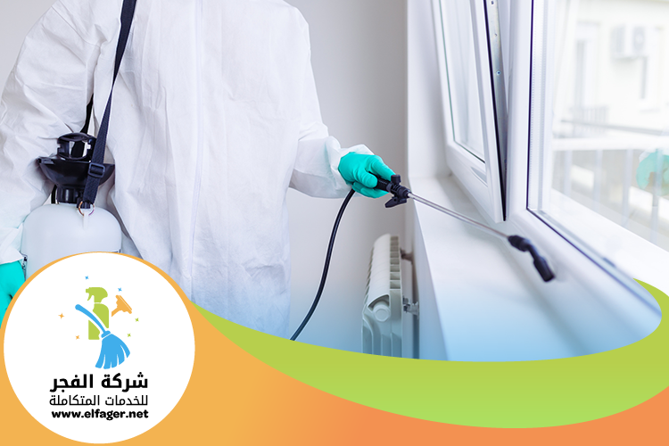 شركه تعقيم منازل قطر
