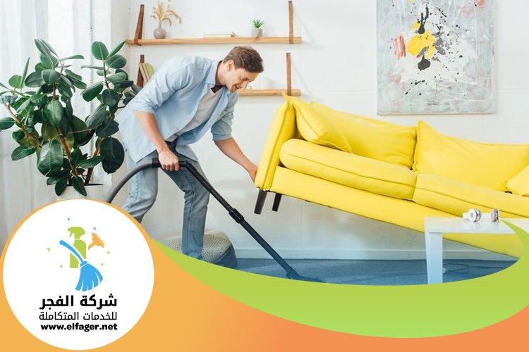 شركة تنظيف في عين سنان 4 شركة تنظيف في عين سنان