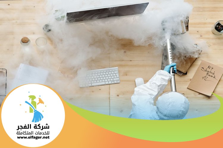 شركه تعقيم منازل قطر 5 شركه تعقيم منازل قطر