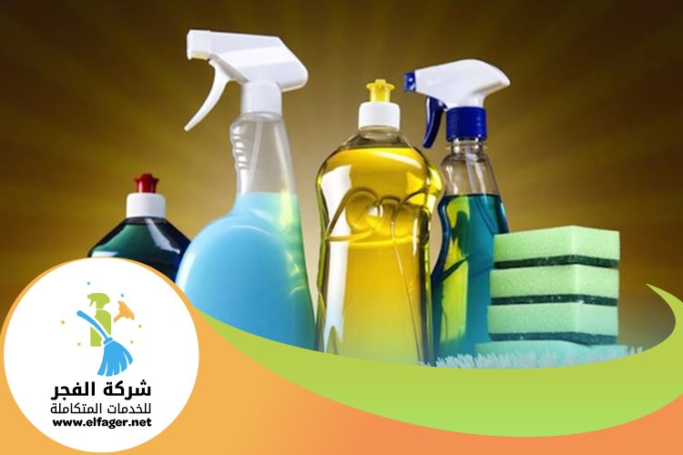 شركة تنظيف في أم غويلينا