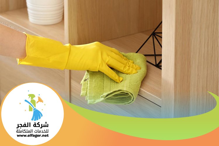 شركة تنظيف في مشيرب 3 شركة تنظيف في مشيرب