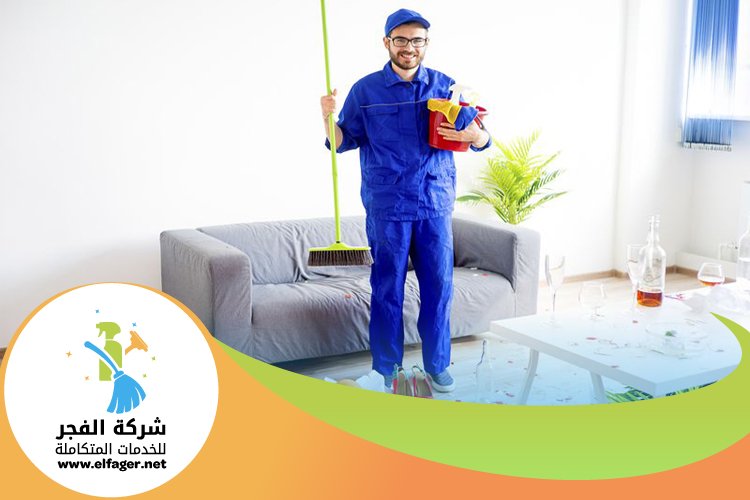 شركة تنظيف في الوكرة 4 شركة تنظيف في الوكرة