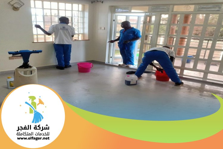 شركة تنظيف في مشيرب 2 شركة تنظيف