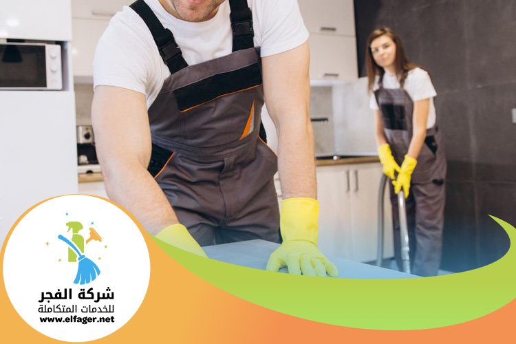 شركة تنظيف في عين خالد 3 شركة تنظيف في عين خالد