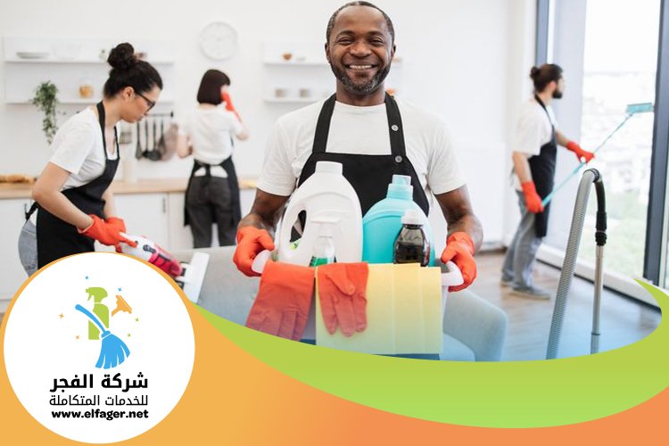 تنظيف فلل جديدة في قطر 4 تنظيف فلل جديدة في قطر
