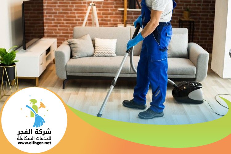 شركة تنظيف في مدينة خليفة 5 شركة تنظيف في مدينة خليفة