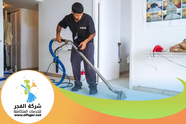 شركة تنظيف ملاحق بقطر 3 شركة تنظيف ملاحق بقطر
